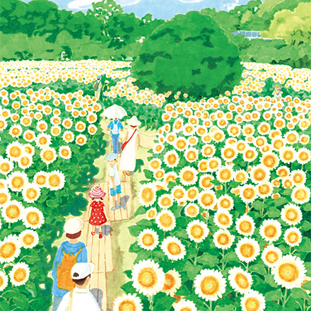 イメージ画像
